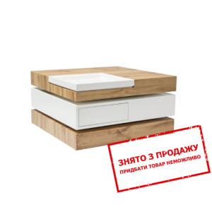 Стіл журнальний розсувний Signal Trista III...